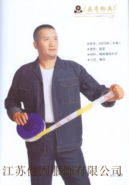 Ŵ